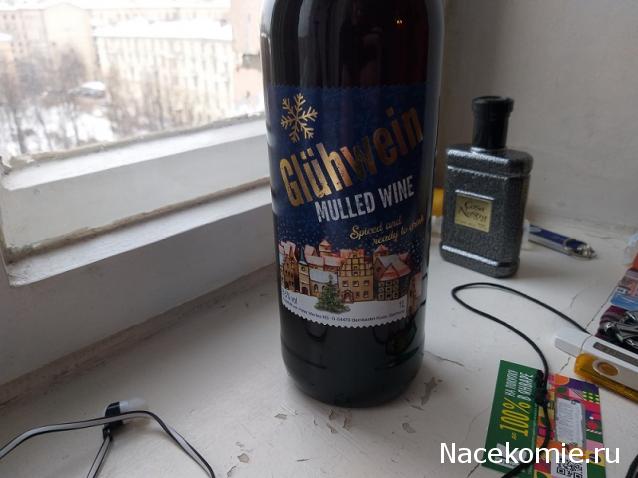 Кулинарный отдел