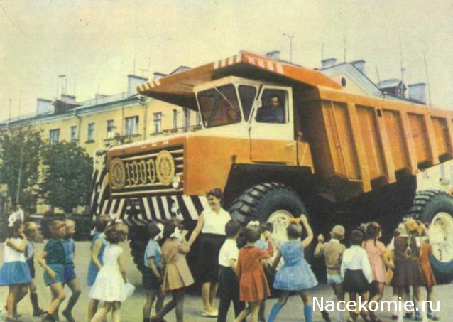 Гаражные посиделки - Болталка-трёп АЛГ