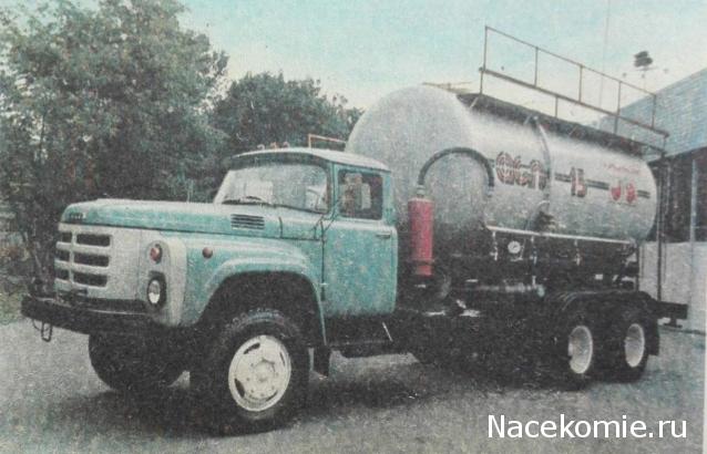 Гаражные посиделки - Болталка-трёп АЛГ