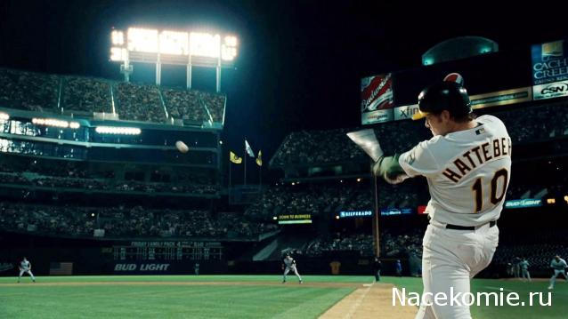 Кинозал автолюбителей