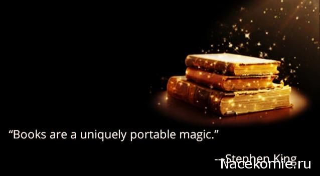 Библиотека - читальный зал