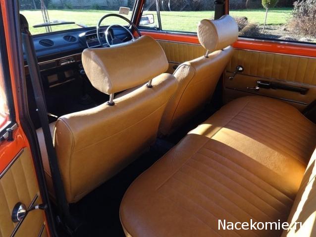 Болталка АЛ и АНС