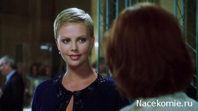 Кинозал автолюбителей