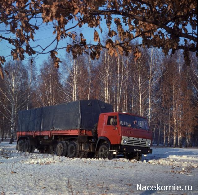 Гаражные посиделки - Болталка-трёп АЛГ