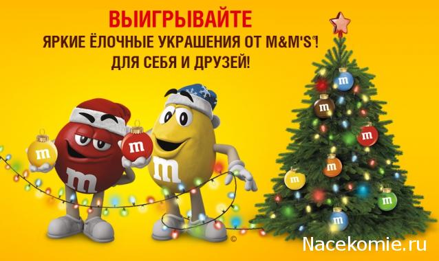 Тракторная болталка
