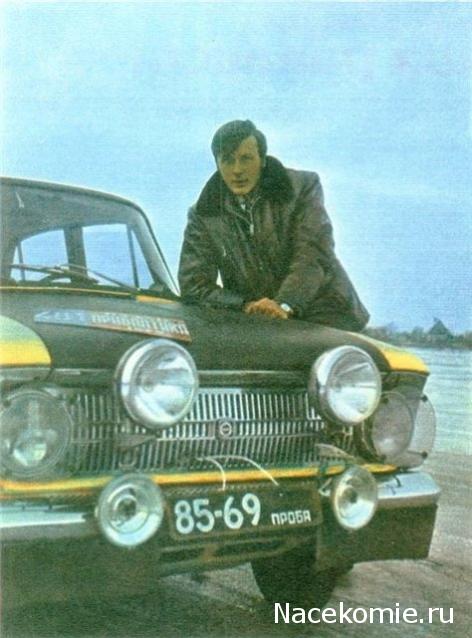 Болталка АЛ и АНС