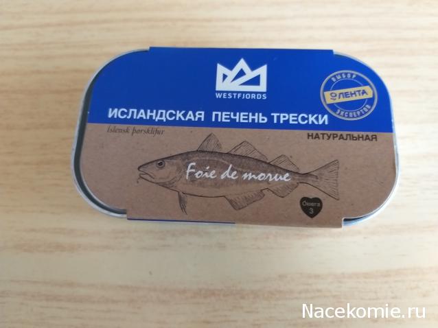 Кулинарный отдел