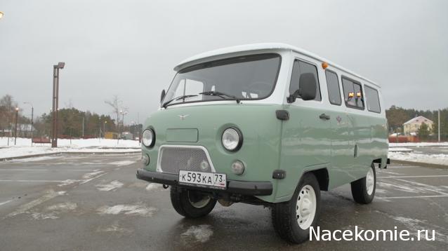 Болталка АЛ и АНС