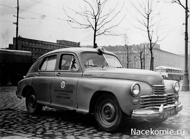 Болталка АЛ и АНС