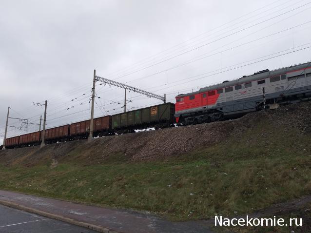 Рельсы, рельсы, шпалы, шпалы ...