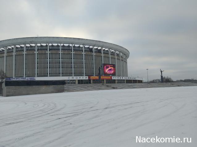 "Живой уголок"