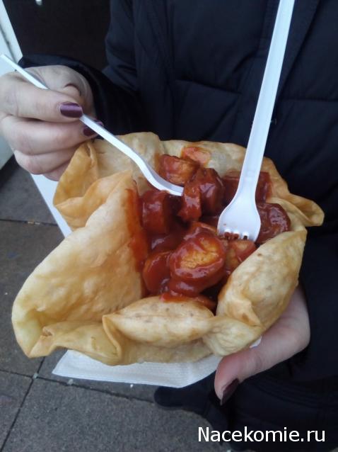 Кулинарный отдел