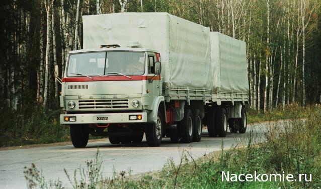 Гаражные посиделки - Болталка-трёп АЛГ