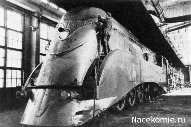 Рельсы, рельсы, шпалы, шпалы ...