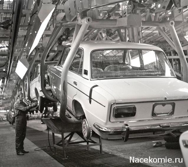 Болталка АЛ и АНС