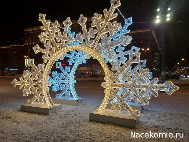 "Живой уголок"