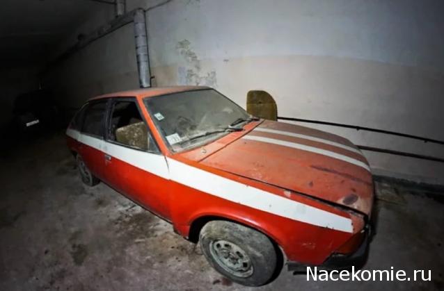 Болталка АЛ и АНС