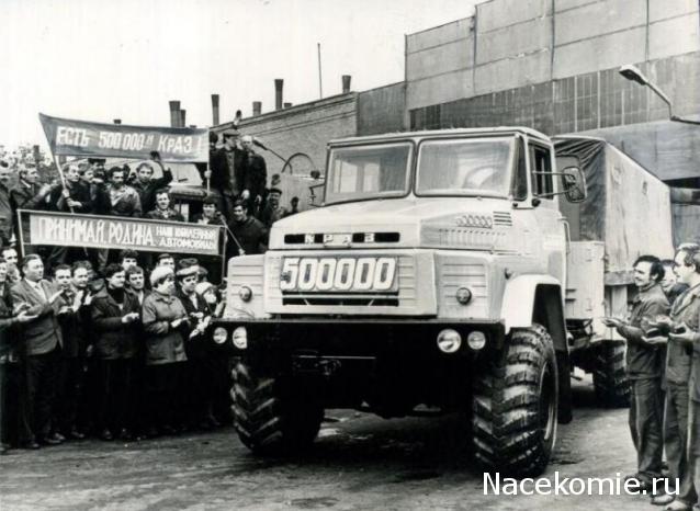 Гаражные посиделки - Болталка-трёп АЛГ