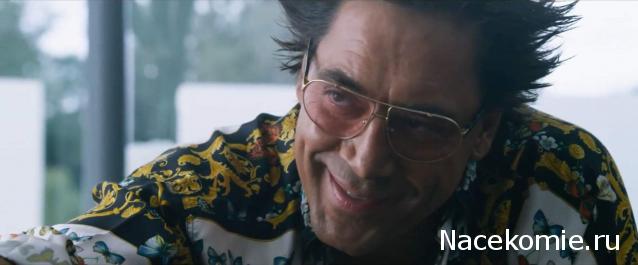 Кинозал автолюбителей