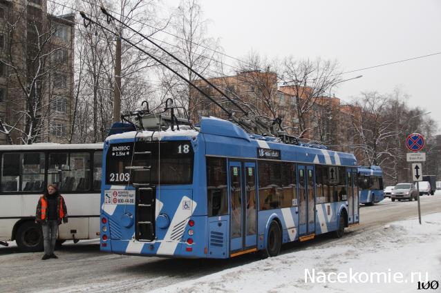 О транспорте и не только...