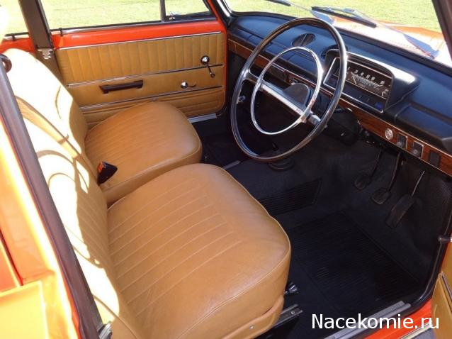 Болталка АЛ и АНС