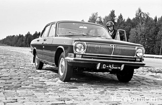 Болталка АЛ и АНС