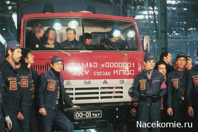 Гаражные посиделки - Болталка-трёп АЛГ