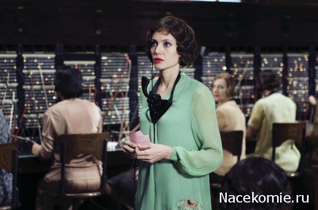 Кинозал автолюбителей