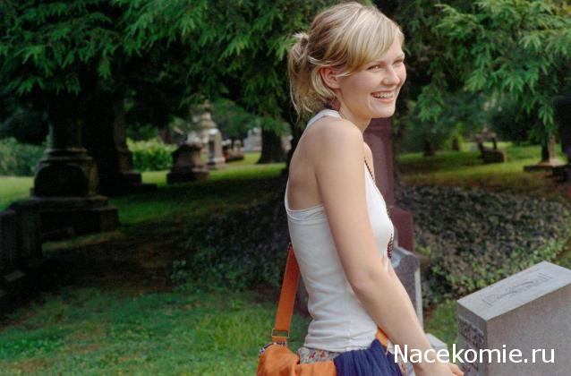 Кинозал автолюбителей