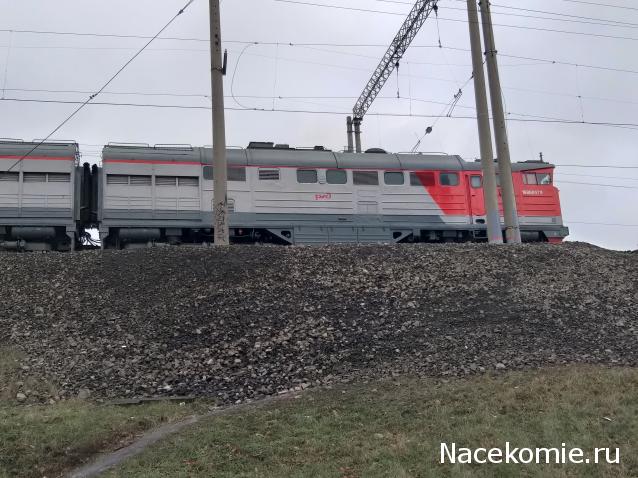 Рельсы, рельсы, шпалы, шпалы ...