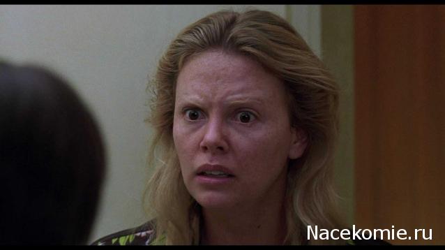 Кинозал автолюбителей