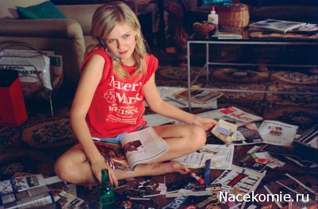 Кинозал автолюбителей