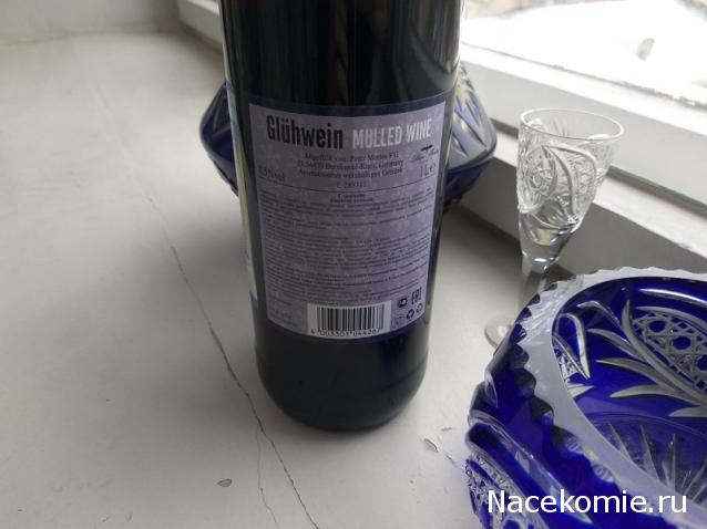 Кулинарный отдел