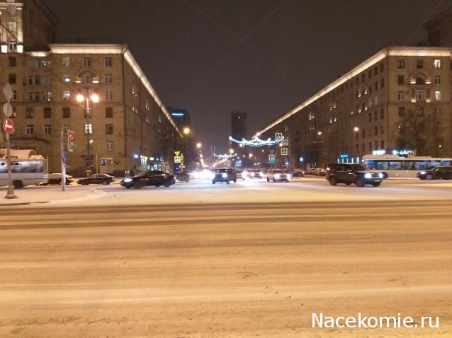 "Живой уголок"