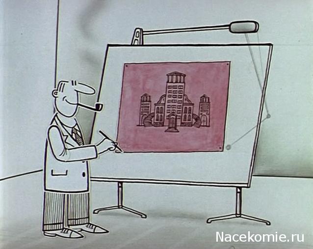 Кинозал автолюбителей