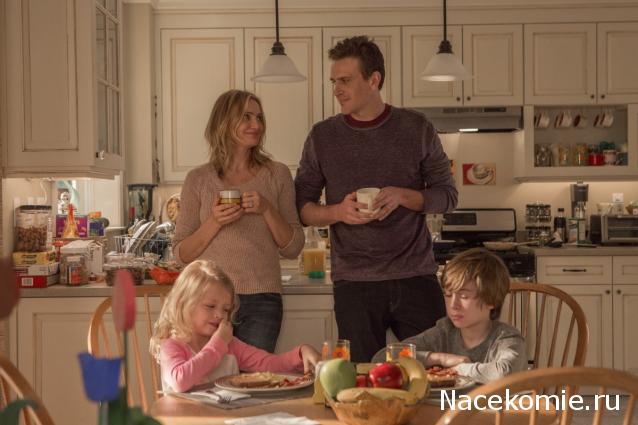 Кинозал автолюбителей