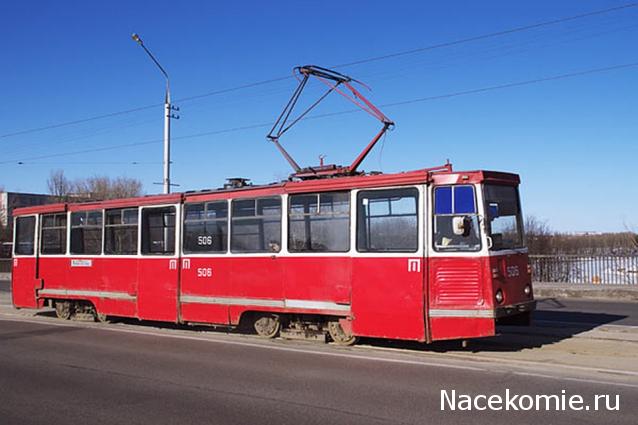 О транспорте и не только...