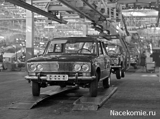 Болталка АЛ и АНС