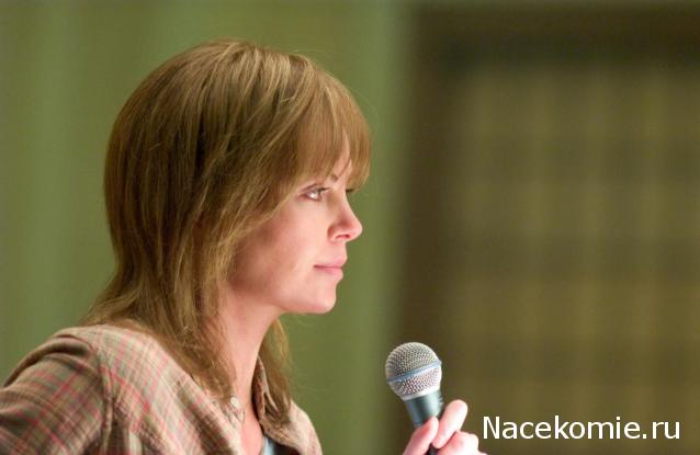 Кинозал автолюбителей