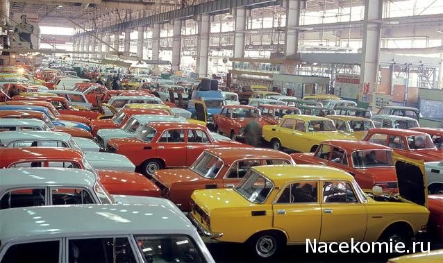 Болталка АЛ и АНС