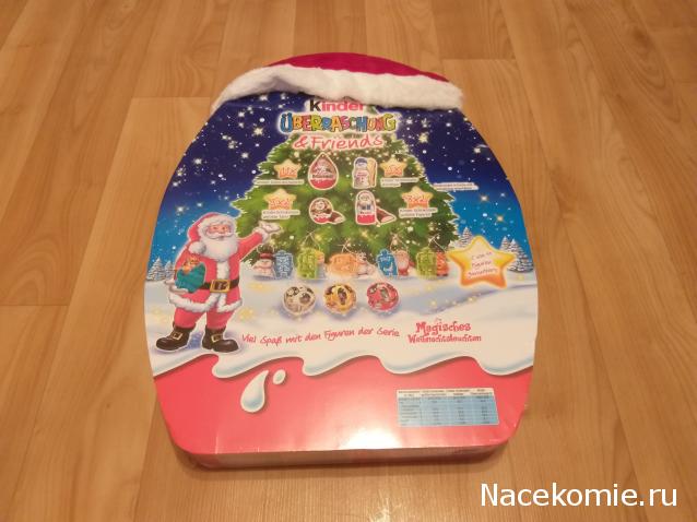 Кулинарный отдел