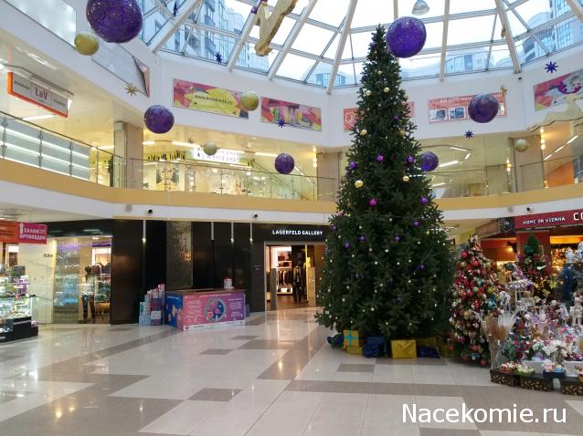 "Живой уголок"