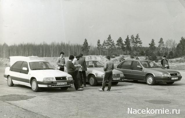 Болталка АЛ и АНС