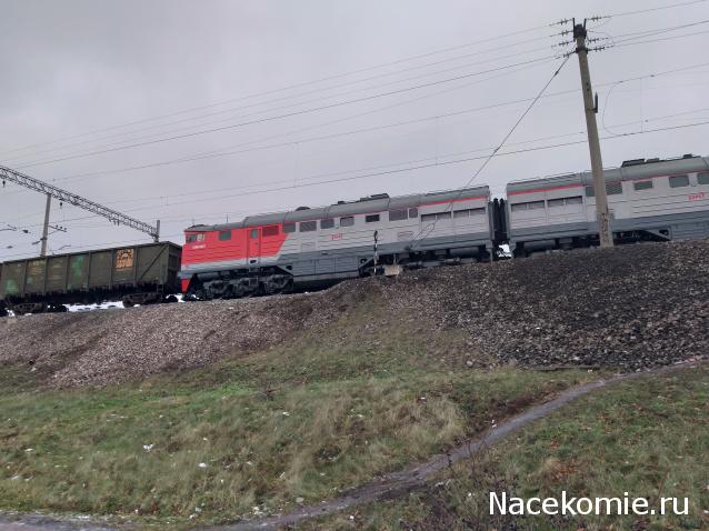 Рельсы, рельсы, шпалы, шпалы ...