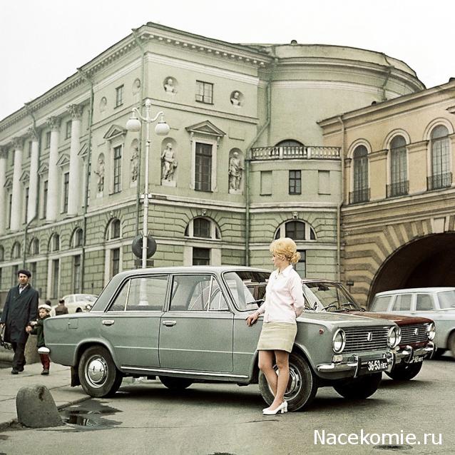 Болталка АЛ и АНС