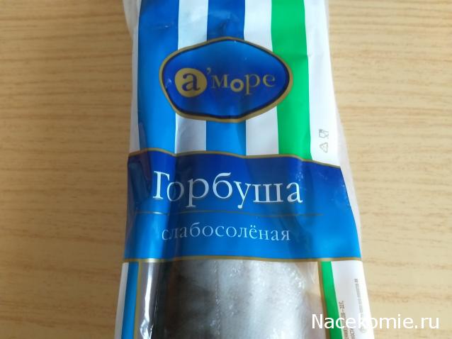 Кулинарный отдел