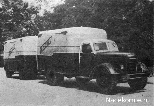 Гаражные посиделки - Болталка-трёп АЛГ