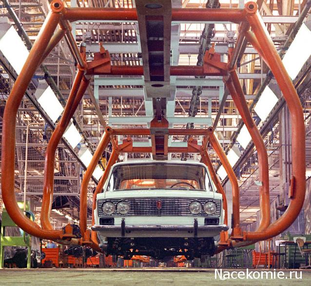 Болталка АЛ и АНС