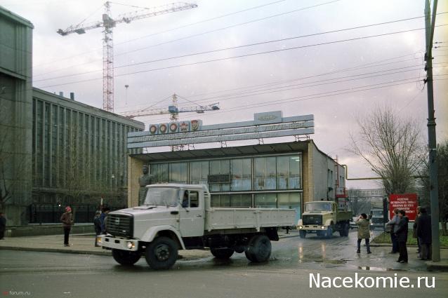 Гаражные посиделки - Болталка-трёп АЛГ