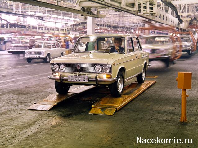 Болталка АЛ и АНС